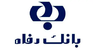 آغاز فروش اوراق گواهی سپرده مدت دار ویژه سرمایه گذاری عام