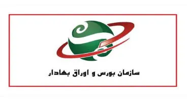 بورسی‌ها ادعای صندوق توسعه ملی را رد کردند