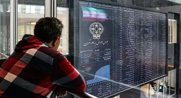 راهکارهای رییس سازمان بورس برای بهبود بازار سهام