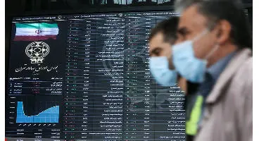 ده خبر مهم برای بورس فردا که باید سهامداران بدانند!