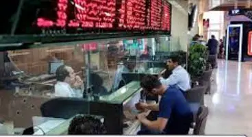 می توانید سهامتان را اجاره بدهید!