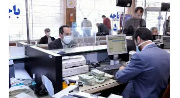 پاسخی در مورد حمله به عملکرد بانک‌ها