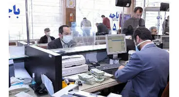 پاسخی در مورد حمله به عملکرد بانک‌ها