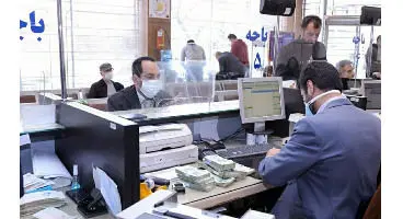 پاسخی در مورد حمله به عملکرد بانک‌ها