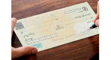 اشخاص حقیقی فاقد دسته چک می توانند از مرداد چک موردی بگیرند