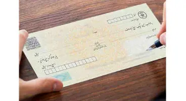 اشخاص حقیقی فاقد دسته چک می توانند از مرداد چک موردی بگیرند
