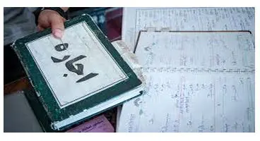 یارانه اجاره در راه است؟