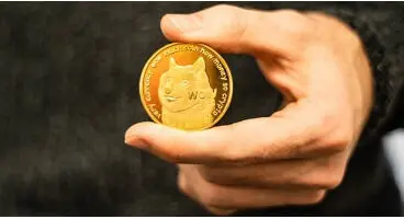 دوج کوین سقوط کرد