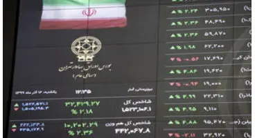 تصمیم مهم برای بورس