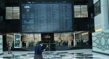 خبر خوش بانک مرکزی برای بورسی‌ها
