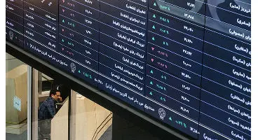 پیش‌بینی بورس اول خرداد / ورود نقدینگی از سمت دولت اشتباه است