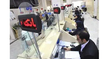 رییس کل بانک مرکزی : پرداخت سود سپرده زیر 1سال متوقف می‌شود / افزایش ۸۰ هزار میلیاردی پایه پولی حاصل کسری بودجه