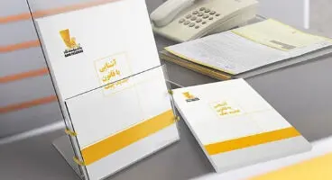 ارائه خدمات حضوری چک‌های جدید در کنار سامانه مدیریت چک (صیاد) بانک پاسارگاد