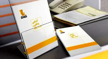 ارائه خدمات حضوری چک‌های جدید در کنار سامانه مدیریت چک (صیاد) بانک پاسارگاد