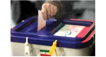 انتخابات ۱۴۰۰ به دور دوم کشیده می‌شود؟