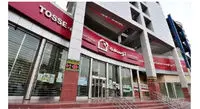 اولین موسسه اعتباری کشور در مسیر انحلال قرار گرفت