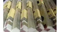 رویداد بیسابقه در 1400؛ ورود نرخ سود به بالای 23 درصد