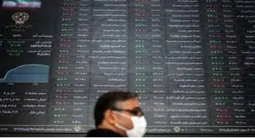 کدام معاملات بورسی تایید نشد؟ (۴ خرداد) + جدول