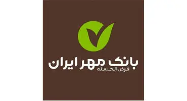 بدون مراجعه به شعبه از معدل حساب خود آگاه شوید