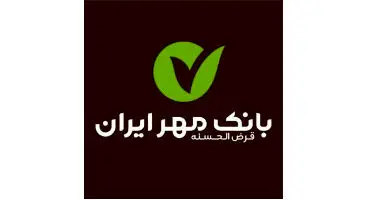 بدون مراجعه به شعبه از معدل حساب خود آگاه شوید
