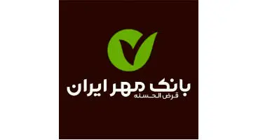 بدون مراجعه به شعبه از معدل حساب خود آگاه شوید