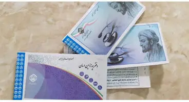 دانشجویان دانشگاه‌ها می‌توانند بیمه تأمین اجتماعی شوند