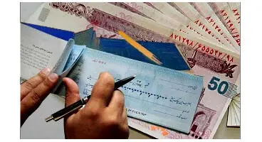 افزایش نقد شوندگی چک‌ها با اجرای قانون جدید