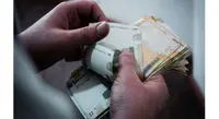 پایان یارانه ۴۵۰ هزار تومانی+دلیل