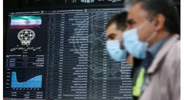 پیش ‌بینی بورس برای شنبه (۲۲ خرداد)