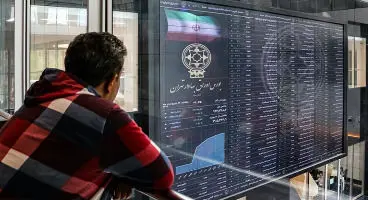 پیش‌بینی بورس ۲۳ خرداد / بازار تحرکات گسترده‌ای را نخواهد داشت