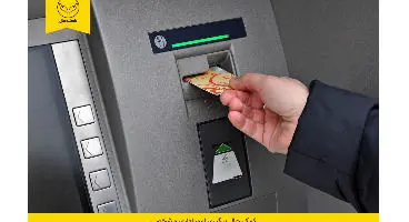 ثبت‌نام یارانه جدید کی آغاز می‌شود؟/ چه کسانی می‌توانند ثبت‌نام کنند؟