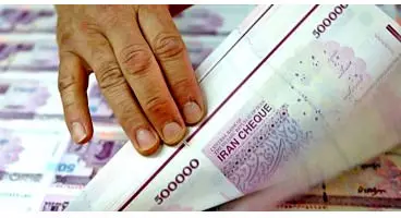 بانکها هم از خرید اوراق کنار کشیدند