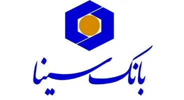 سماچک در بانک سینا راه اندازی شد