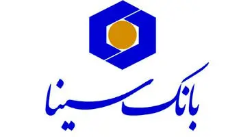 سماچک در بانک سینا راه اندازی شد