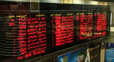 پیش‌بینی بورس ۲۵ خرداد / نقدینگی جدید به بازار باید تزریق شود