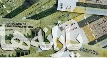 جزئیات جدید ثبت نام یارانه بگیران جدید اعلام شد