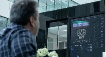 پیش‌بینی بورس هفته آخر خرداد ۱۴۰۰ /بورس مثبت می شود