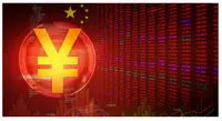 آغاز فروش ارز دیجیتال در عابربانک‌ها