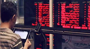 مجوز خرید و فروش سهام برای کارکنان کارگزاری‌ها ابلاغ شد.