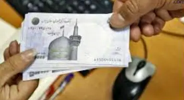 شرط توزیع سود بین سهامداران
