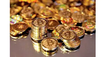 خبر خوش برای دارندگان بیت کوین