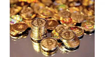 خبر خوش برای دارندگان بیت کوین