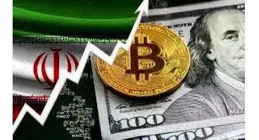 ممنوعیت فعالیت تمام رمزارزها به جز رمزارز ملی