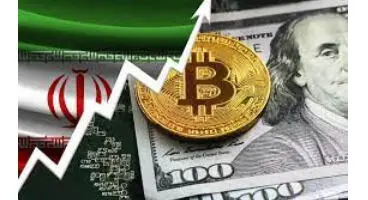 ممنوعیت فعالیت تمام رمزارزها به جز رمزارز ملی