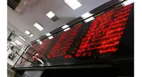 بهترین استراتژی برای خرید سهام