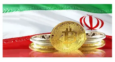 حساب ارز دیجیتال ایرانی‌ها بسته می‌شود؟