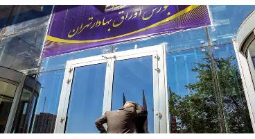 پیش بینی بورس هفته سوم تیرماه/ ظهور یک ریسک جدید