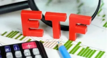 ETF‌ها از مالیات معاف هستند