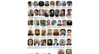 تنها شغل در ایران که کارمندان آن بیشتر از کادر درمان قربانی کرونا شده اند!/۲۶۰ کارمند بانک جان خود را از دست دادند!