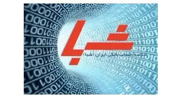 چگونه شماره شبای حساب بانکی را به دست آوریم؟/نحوه محاسبه شبای بانک‌ها